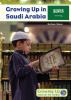 Growing_up_in_Saudi_Arabia