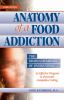 Anatomy_of_a_food_addiction