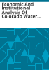 Economic_and_institutional_analysis_of_Colorado_water_quality_management